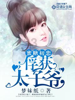 魔晶猎人跳跃者
